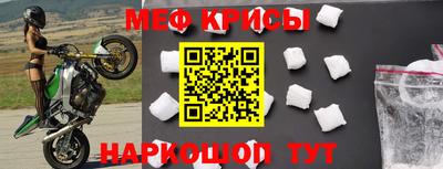 дистиллят марихуана Лесосибирск