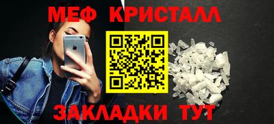 дистиллят марихуана Лесосибирск