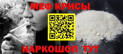 прущий лед Ликино-Дулёво