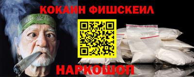 прущий лед Ликино-Дулёво