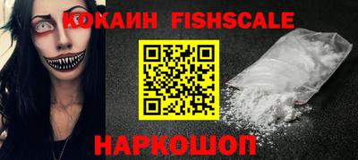 прущий лед Ликино-Дулёво