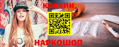прущий лед Ликино-Дулёво