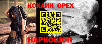дистиллят марихуана Лесосибирск