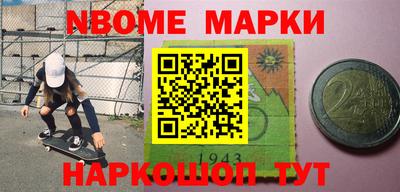 дистиллят марихуана Лесосибирск