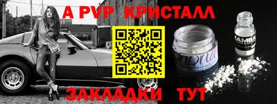 прущий лед Ликино-Дулёво