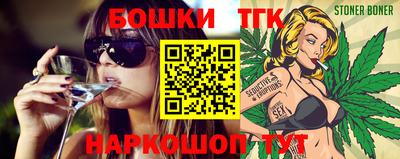 дистиллят марихуана Лесосибирск