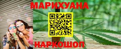 альфа пвп Ливны