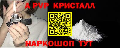 прущий лед Ликино-Дулёво