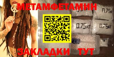 дистиллят марихуана Лесосибирск