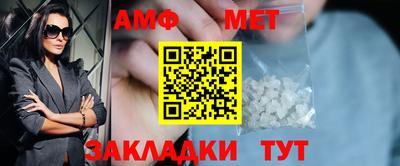 дистиллят марихуана Лесосибирск