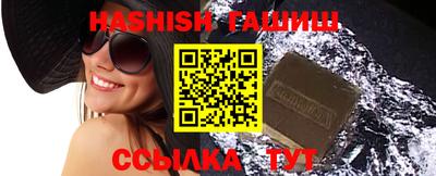 дистиллят марихуана Лесосибирск