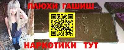 прущий лед Ликино-Дулёво