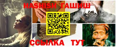 прущий лед Ликино-Дулёво