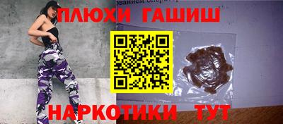 дистиллят марихуана Лесосибирск