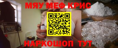 прущий лед Ликино-Дулёво