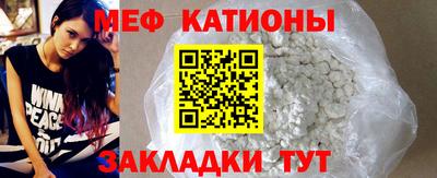 прущий лед Ликино-Дулёво