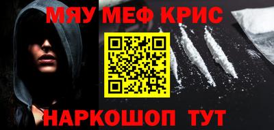 дистиллят марихуана Лесосибирск