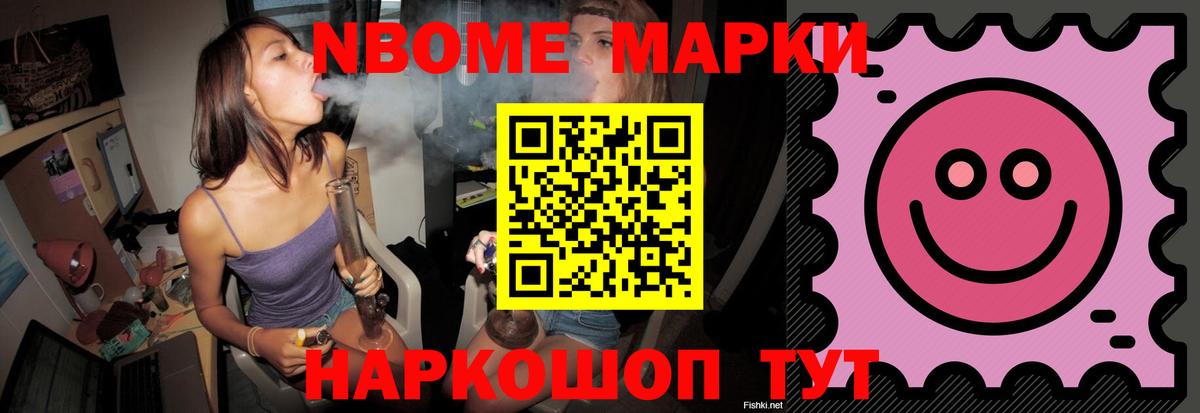 Ейск  LSD-25 экстази кислота  Вход с VPN  Лсд 25 экстази кислота 